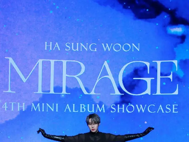 Former WANNA ONE Ha Seong Woon holds an online showcase for their new mini album”Mirage”.