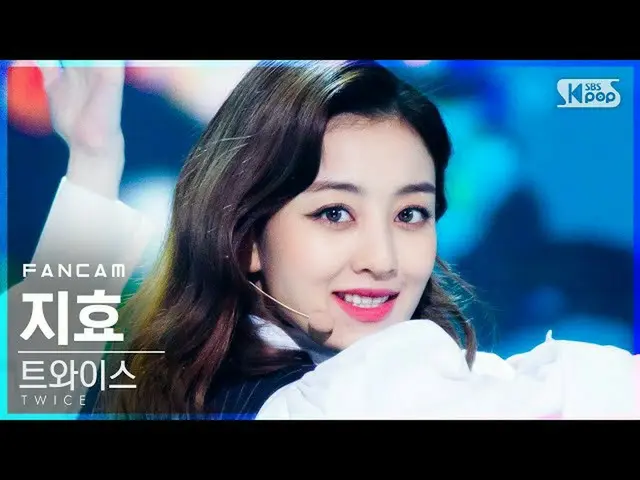 [Official sb1] [TV 1 row Fan Cam 4K] TWICE_  JIHYO "I CAN NOT STOP ME" (TWICE_ _