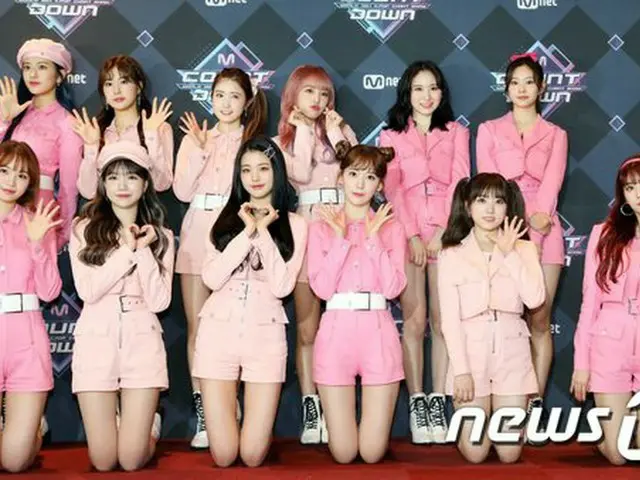 IZONE, outlook and coverage of disbanding in April next year.