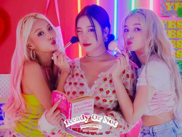 MOMOLAND releases unit teaser for new album "Ready Or Not".