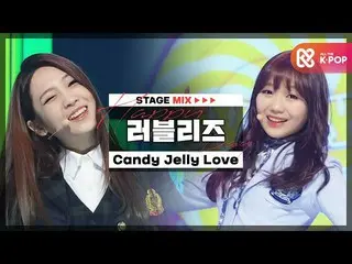 [Official mbm] [HAPPY DEBUT-DAY] LOVELYZ_  (LOVELYZ) --Candy Jelly Love l STAGEM