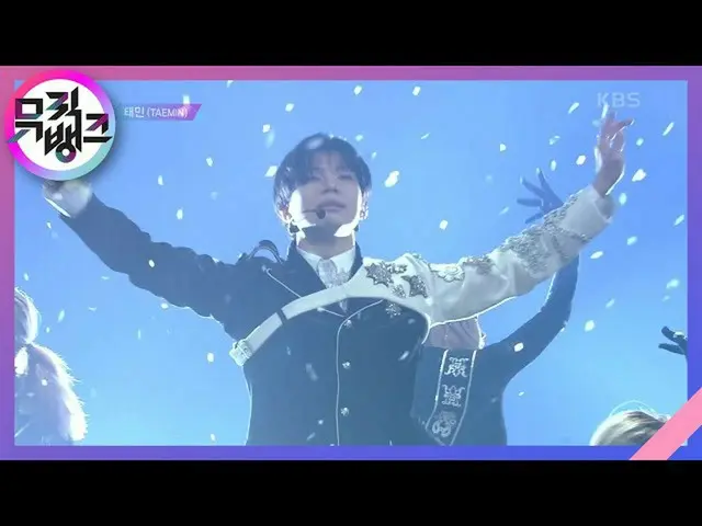 [Official kbk] Heaven --Taemin [MUSIC BANK_  / MUSIC BANK] 20201113 ..  