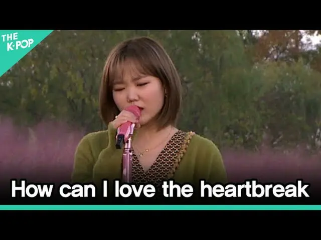 [Official sbp]   [Vertical Fan Cam] AKMU_ _  --How do you want to say goodbye, l