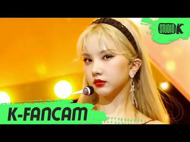 [Official kbk] [K-Fancam] GFRIEND_ Galaxy Fan Cam "MAGO" (GFRIEND_ _ EUNHA Fanca