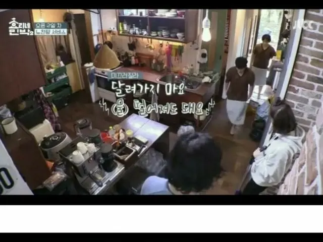 #SNSD Yoona, "The moment you know your personality" is Hot Topic in Korea. ● Min