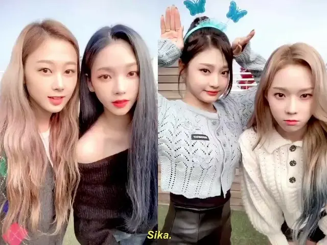 #Aespa on the verge of debut, the dance style of 4 members is Hot Topic in Korea