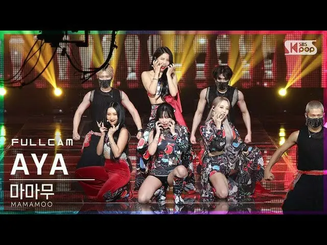 [Official sb1] [TV 1 row Fan Cam 4K] MAMAMOO - AYA (Full Cam) │ @SBS Inkigayo_20