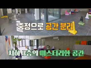 [Official jte]  Sung Si Kyung (Sung Si-kyung) --Park HaSun_  (Ha Seon Park) was 