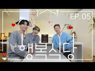 [JT Official] B1A4, RT _B1A4OFFICIAL: B1A4's "Happy Restaurant" EP. 05 05 Youtub