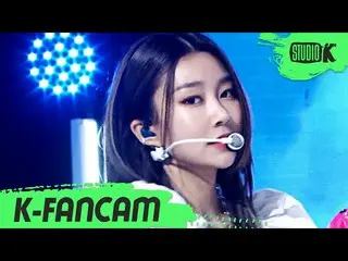 [Official kbk] [K-Fancam] MOMOLAND_ Hyebin Fan Cam "Ready Or Not" (MOMOLAND_ _ H