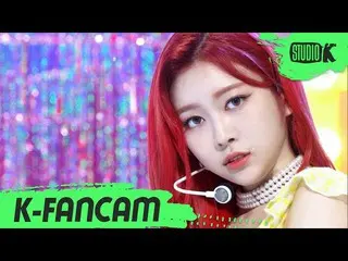 [Official kbk] [K-Fancam] MOMOLAND_ Jane Fan Cam "Ready Or Not" (MOMOLAND_ _ AHI