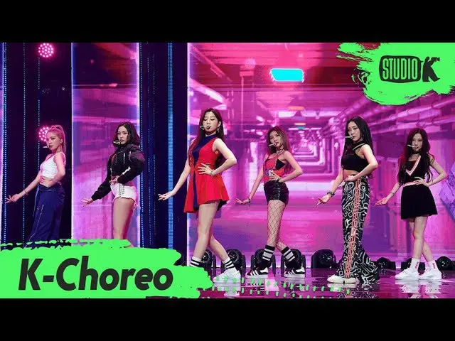 [Official kbk] [K-Choreo 6K] Kebakeba Fan Cam "GGB" (Bling Bling Choreography) l