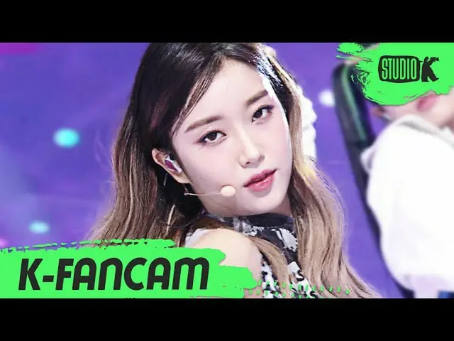 [Official kbk] [K-Fancam] STAYC _ Sumin "SO BAD" (STAYC _ _ SUMIN Fancam) l Musi
