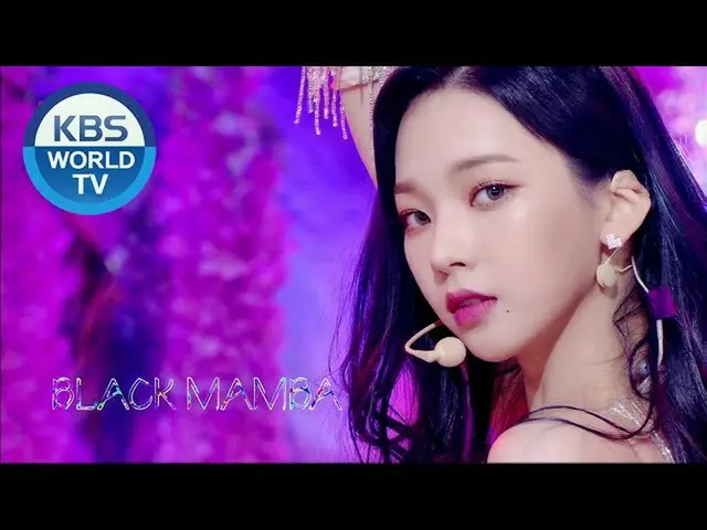 #aespa, today's "Music Bank" debut stage is Hot Topic in Korea. .. From @YouTube