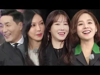 [Official sbr]  Lee Ji A × Kim So Yeon × Eugene × Hard volume, 4 people starring