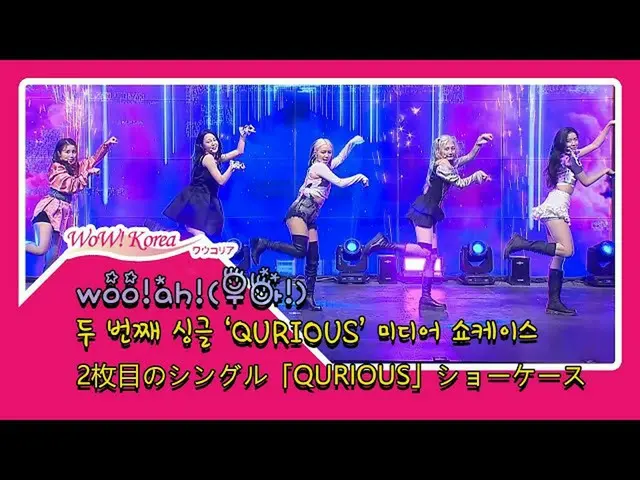 Woo! Ah!, Choreography of new song is Hot Topic in Korea. ● The group dance call