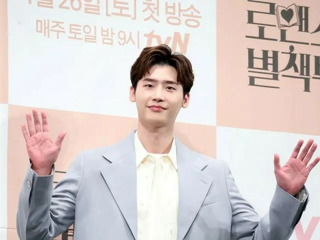 Actor Lee Jung Suk makes a special appearance in the movie ”Witch 2” shortlyafter the December disch