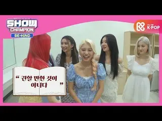 [Official mbm] Book What are you, MOMOLAND¨ You sent me on a trip   