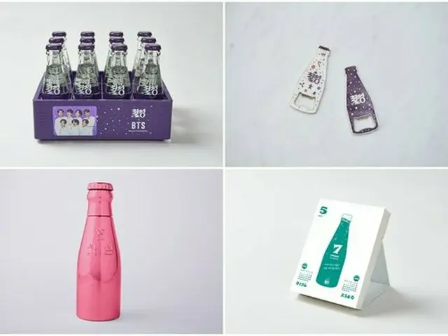 Lotte Chilsung Beverage, limited sale of collaboration products with BTS to comm