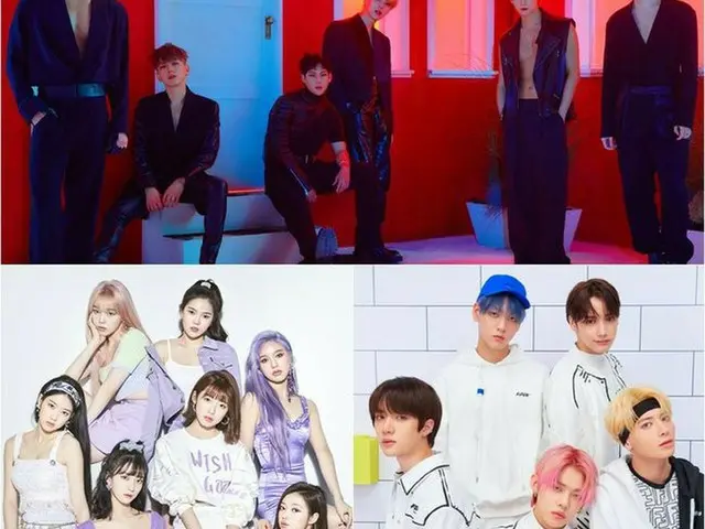MONSTA X, OHMYGIRL, TXT, MMA 2020 (Melon Music Awards) appearance decision. Held
