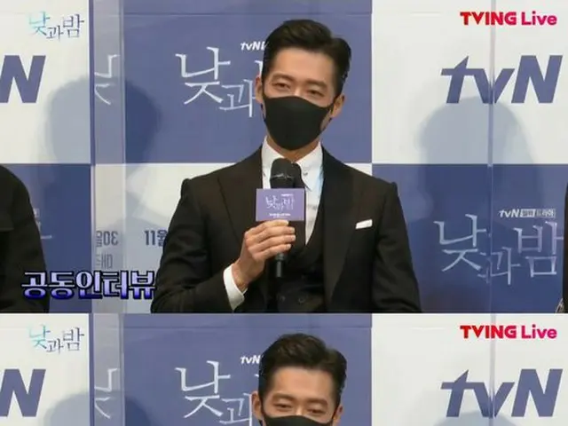 Actor Nam Goong Min attends the online production presentation of tvN TV Series 