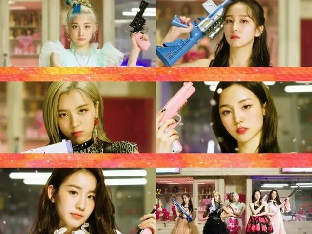 Woo! ah! , The new song "BAD GIRL" MV has exceeded 1 million views in one day.