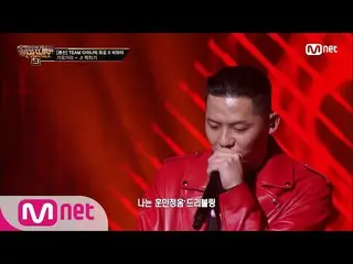 [Official mnp]  SMTM9 [7 times] "The stage to overcome myself" Patchugi (Feat. D