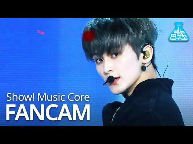 [Official mbk] [Entertainment Research Institute] NCT _ _ U_ _ Mark Fan Cam "90'