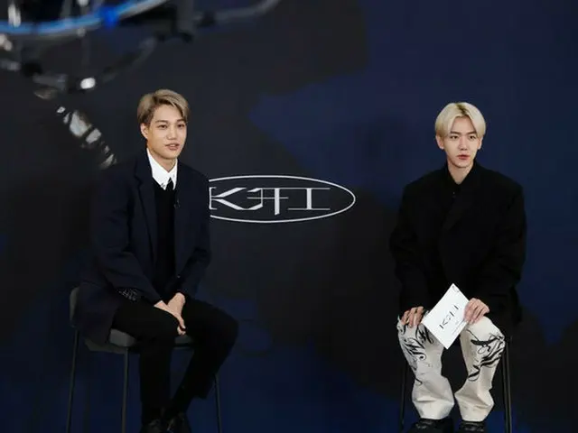KAI (EXO) holds an online press conference for his solo debut album ”KAI”.BAEKHYUN is in charge of M