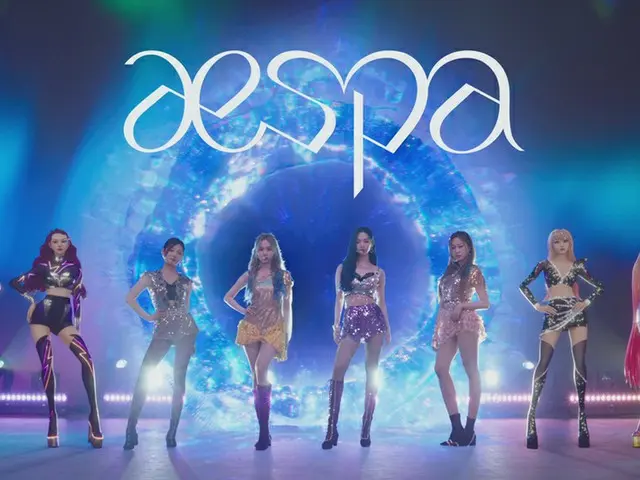 NCT and aespa, COVID-19 inspection schedule and SM Entertainment announced. UP10