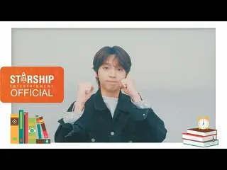 [Official sta] [Special Clip] JEONG SEWOON - 2021 Learning ability support video