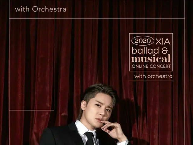 Kim Jun Su (Xia) confirms that Ballad & Musical year-end concert will be heldonline. December 26th a