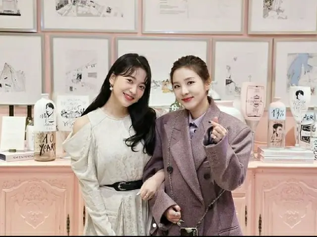 YG DARA (former 2NE1) appearance at SM company building to appear on YERI's YouT