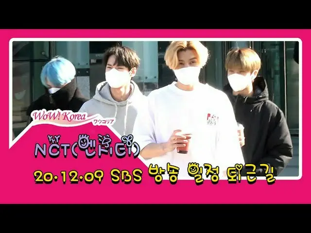 #NCT, today. ● Leaving work after the broadcast schedule. From @YouTube.  