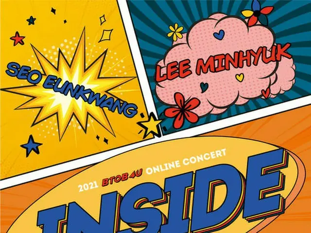 BTOB 4U to hold an online concert "2021 BTOB 4U ONLINE CONCERT [INSIDE]" on Janu
