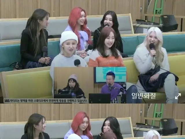 MOMOLAND reveals its entry into the United States on the radio program "Cultwo S