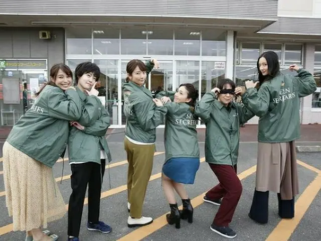 Actress Fumino Kimura thank the viewers of "Seven Secretaries". "Thank you for w