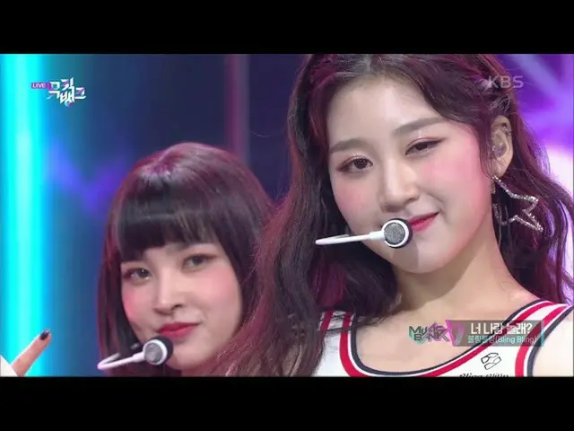 [Official kbk] LA LA LA - Bling Bling MUSIC BANK] 20201211   