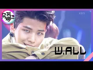 [Official kbk] W.ALL - GHOST9 [MUSIC BANK] 20201211   