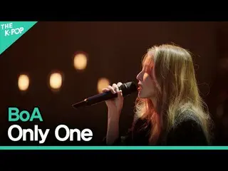 [Official sbp]  Boa (BoA_ _ )-Only One ㅣ LIVE ON UNPLUGGED Boa (BoA_ _ ) edition