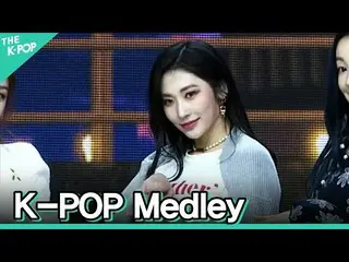 [Officials bp] [Vertical Fan Cam] SECRETNUMBER_ --K-POP Medley Gini FOCUS ㅣ Seou