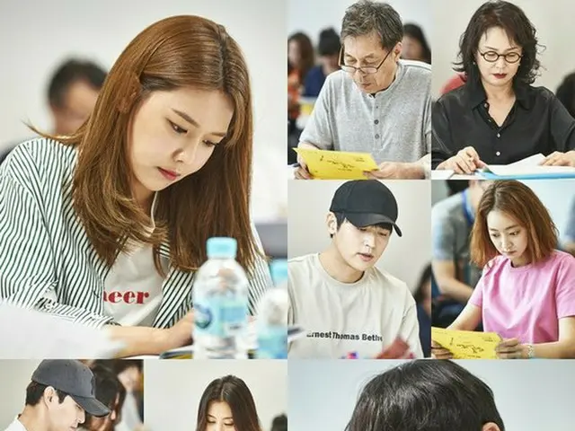 Actor On Ju Wan × SNSD Suyeong star TV series ”Set the man”, Script reading sitereleased. To the fir
