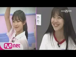 【📢pmn】 Idol School [4th] "My Way" Leading 1st place Baek Ji Heon, in fact, is i