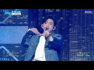[Official, JJ Project - Tomorrow, today (Tomorrow, Today), Show Music Core comeb