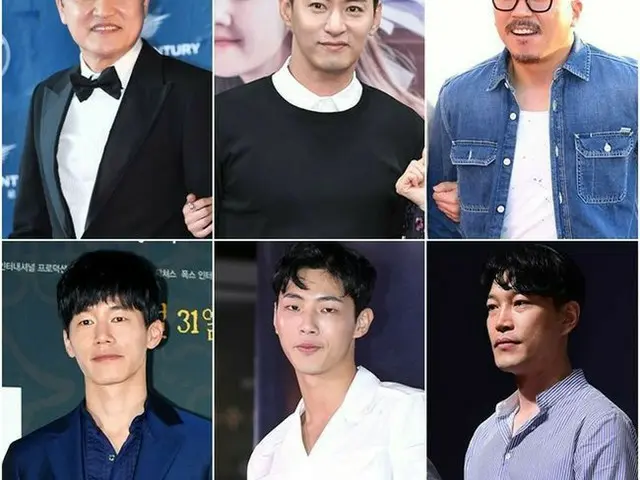 Actors Jisoo, Joo Jin Mo, Park Jun-hoon, script reading, started. OCNTV Series'Bad people 2 - City o