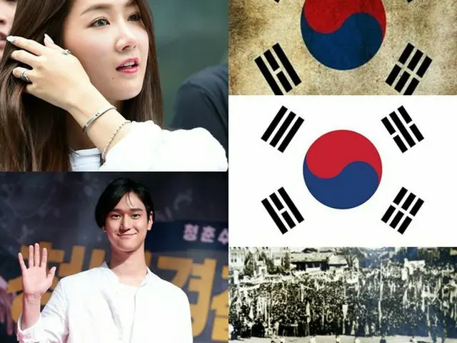 On August 15th, today is a light restoration. From actor Ko KyungPyo to Soyu ofSISTAR member, Taipei