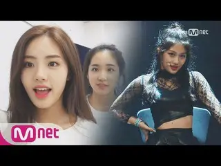 Idol School, JYPformer member Park Ji Wooon, YGformer member Lee Seo Yeon, SMfor