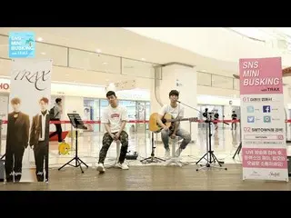 【📢SM】 SNS MINI BUSKING with TRAX TRAX _ (10)   