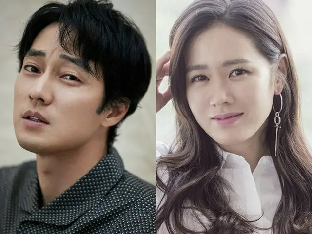 Actor So Ji Sub - Actress Son Ye Jin, confirmed to star in ”I'm on My Way to SeeYou”, the movie adap