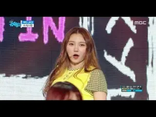 【Official】PRISTIN - WE LIKE, Show Music core 2017/09/02   
